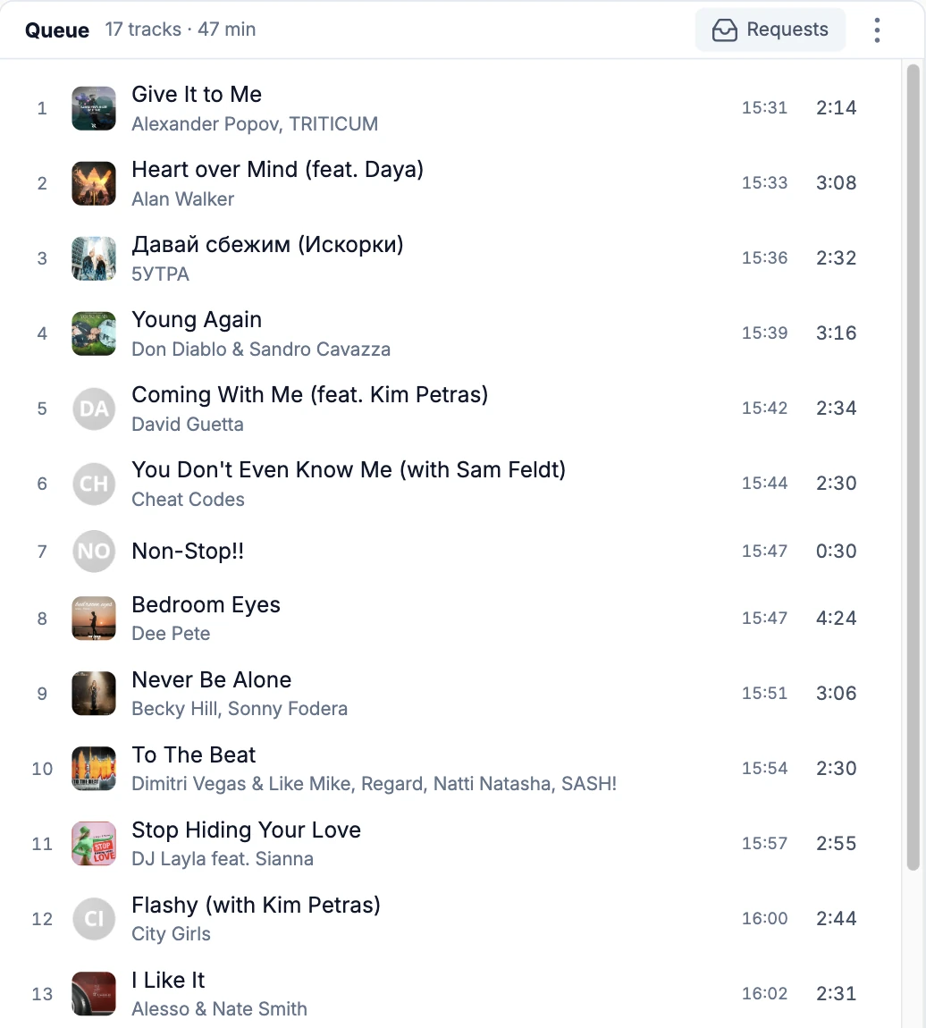 The live queue: seventeen tracks totalling forty-seven minutes, each row numbered with cover art, title, artist, the time it goes to air and its length.